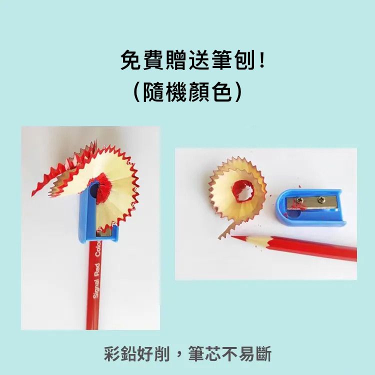 HK250328JJQT14328RMN01_12