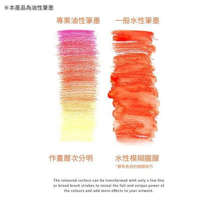 HK250328JJQT14328RMN01_3