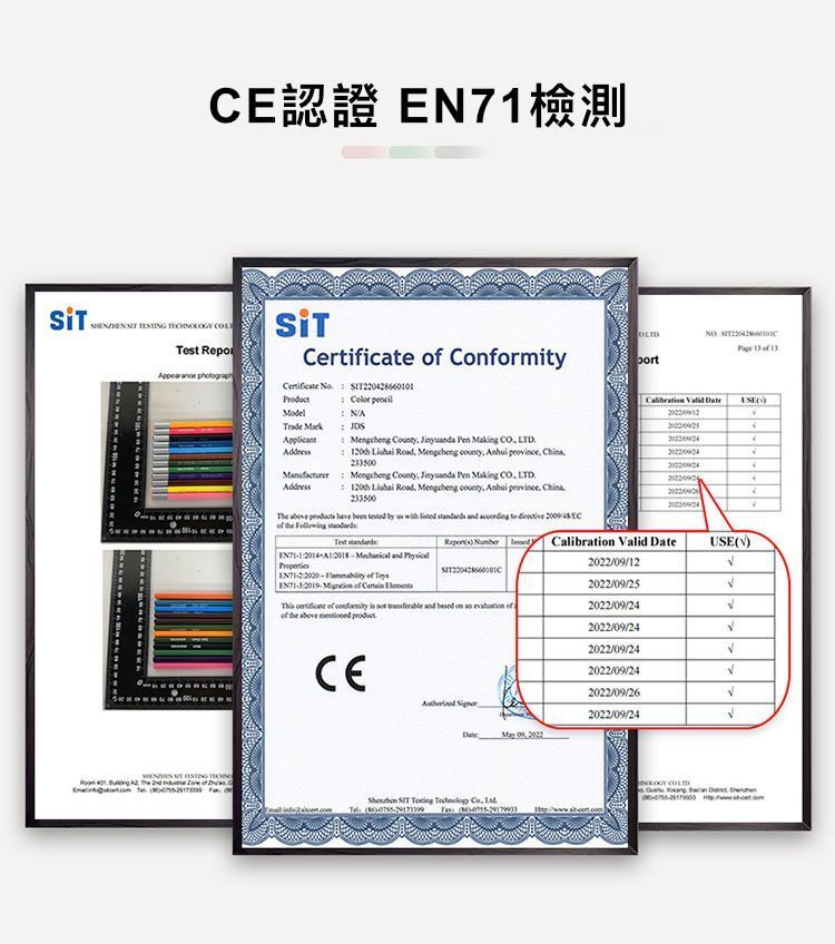 HK250328JJQT14328RMN01_4