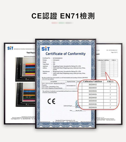 HK250328JJQT14328RMN01_4