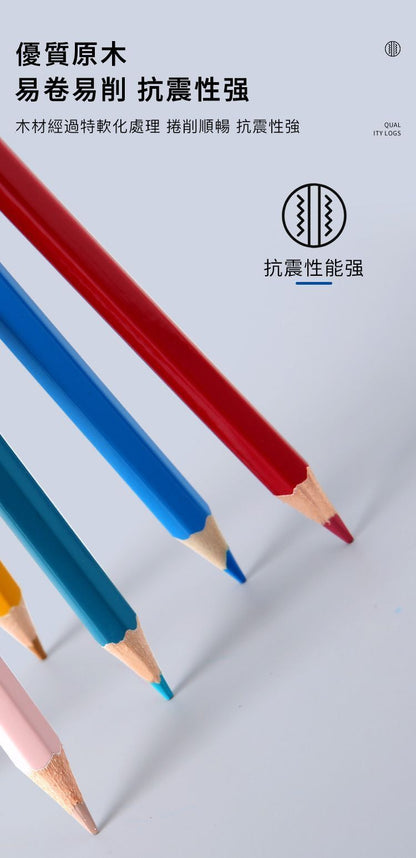 HK250328JJQT14328RMN01_5