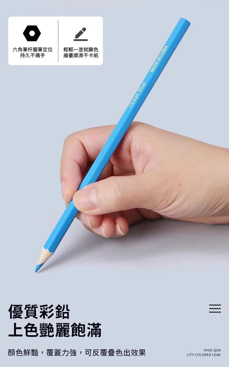 HK250328JJQT14328RMN01_6