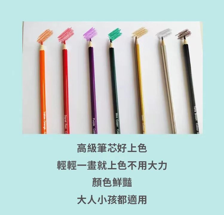 HK250328JJQT14328RMN01_7