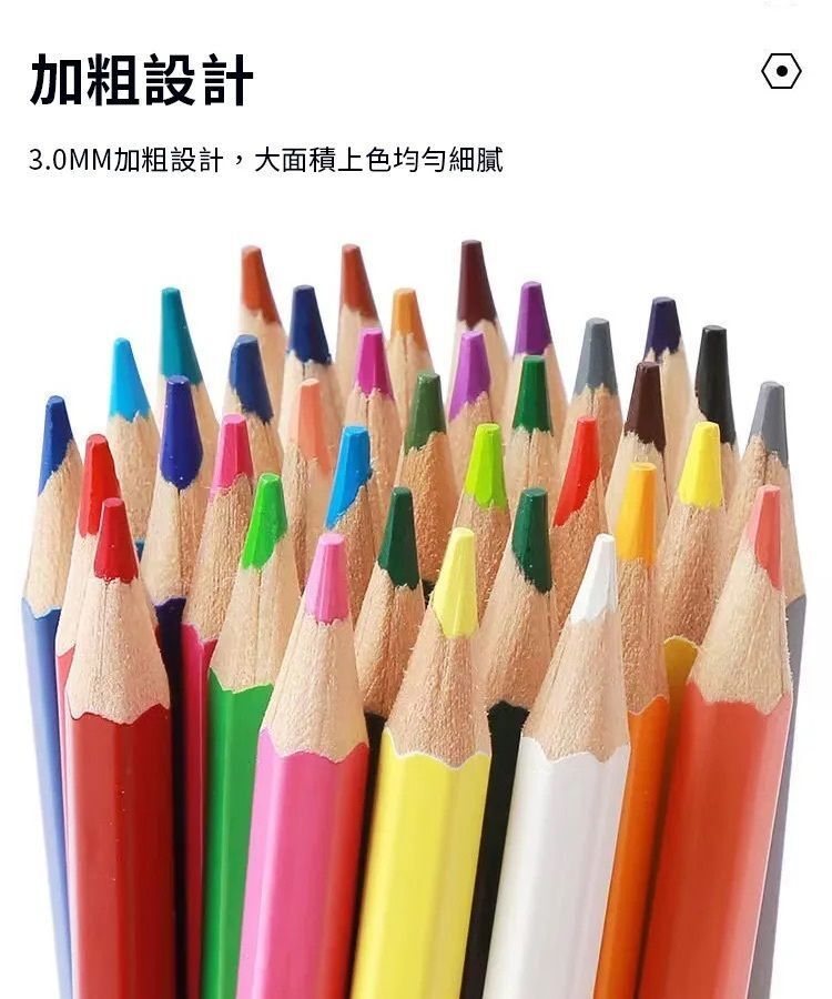 HK250328JJQT14328RMN01_8