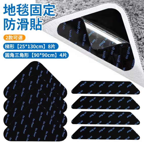 HK250408JJQT14369RMN01_0