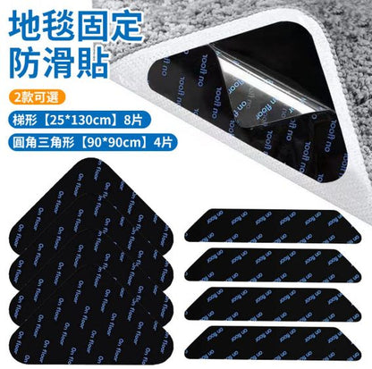 HK250408JJQT14369RMN01_0
