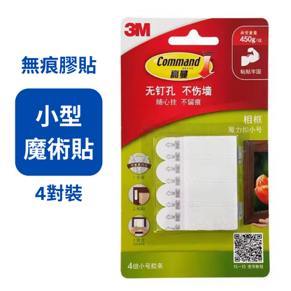 HK250414JJQT14425RMN01_0