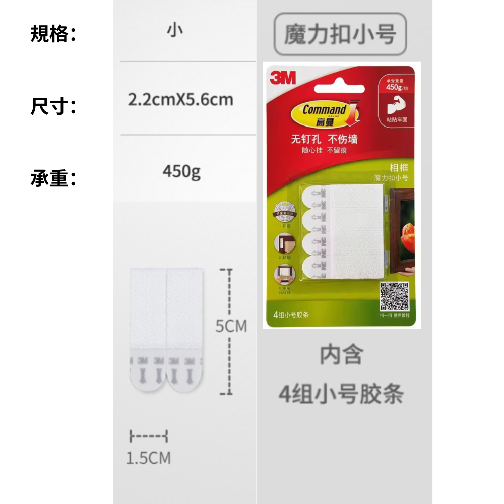 HK250414JJQT14425RMN01_1