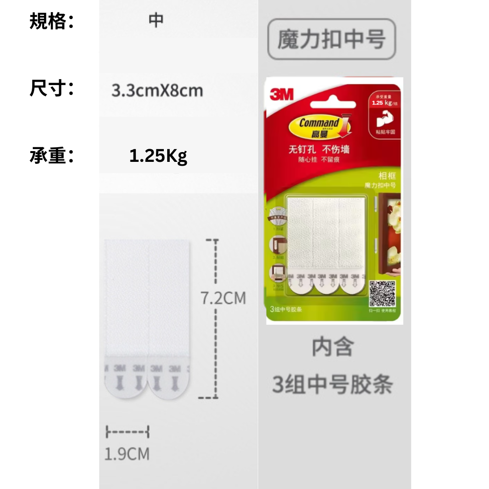 HK250414JJQT14426RMN01_1
