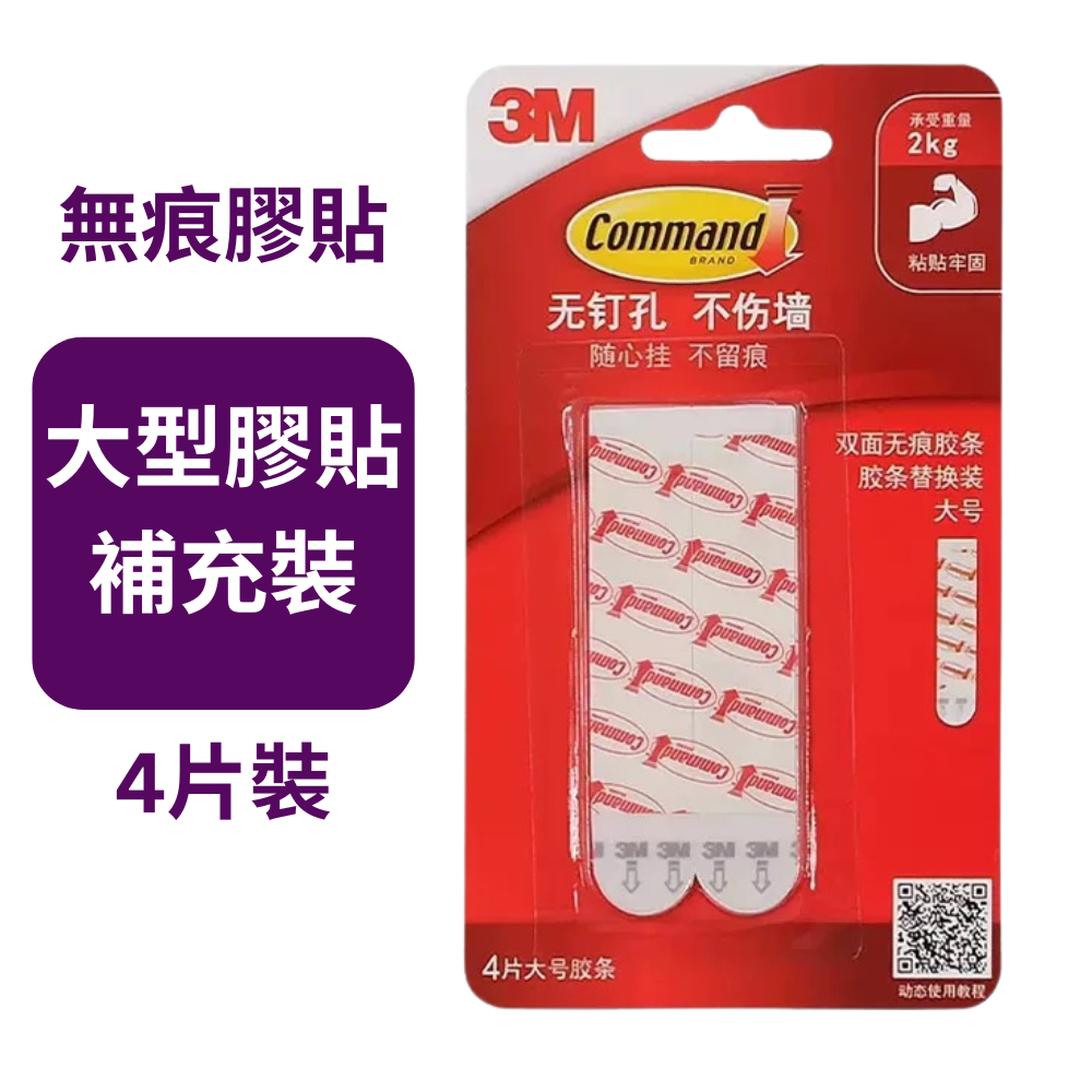 HK250414JJQT14428RMN01_0