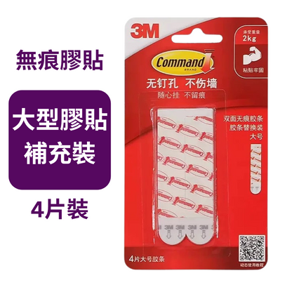 HK250414JJQT14428RMN01_0