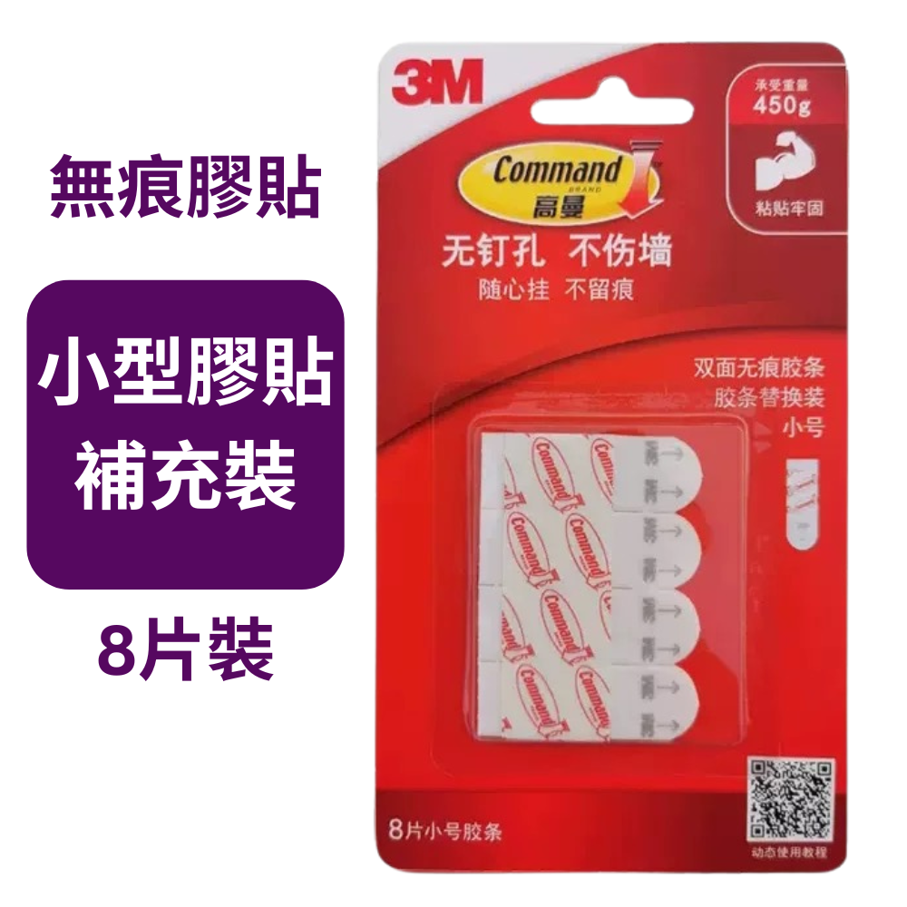 HK250414JJQT14430RMN01_0