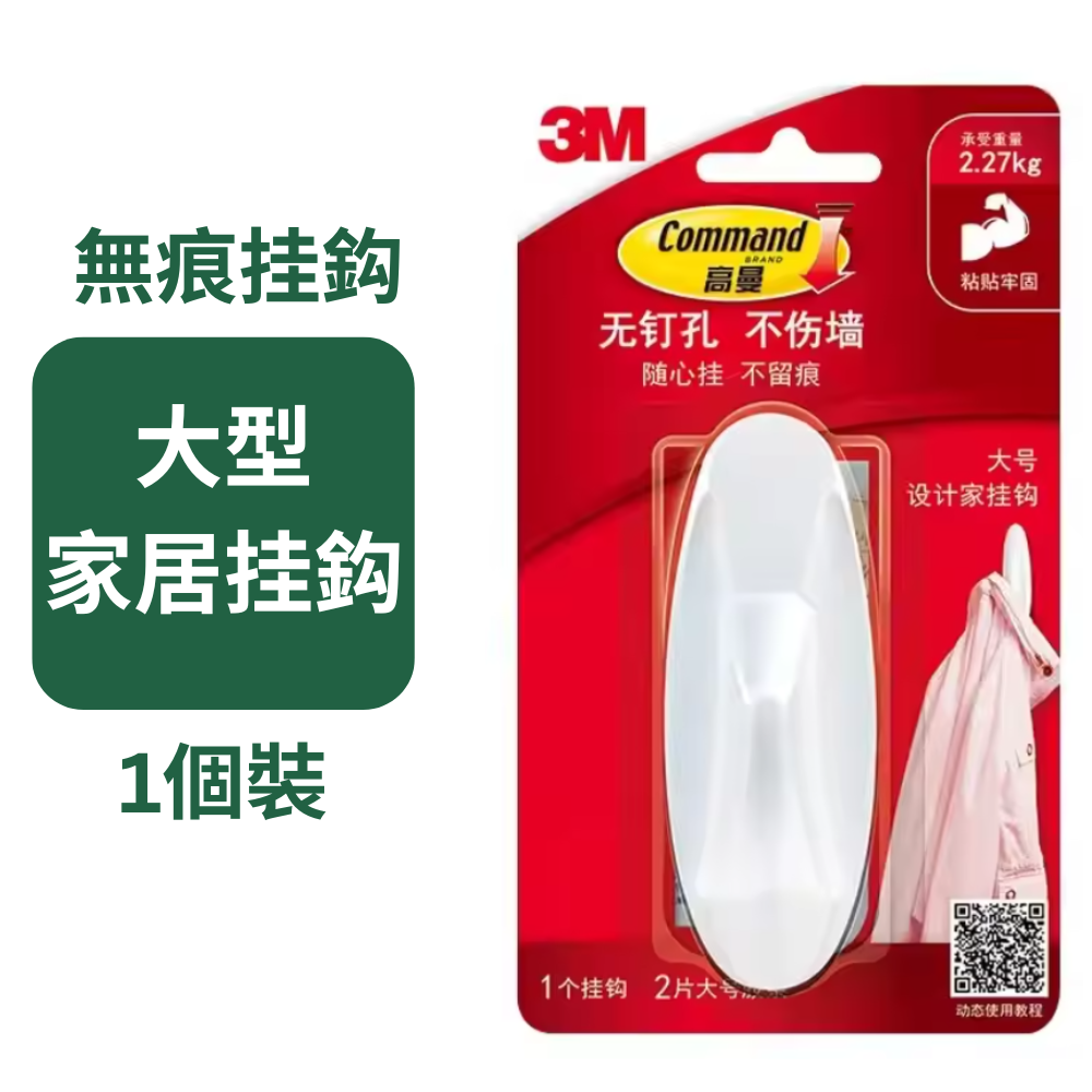 HK250414JJQT14431RMN01_0