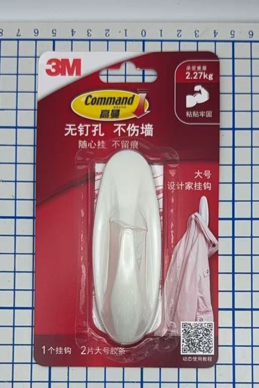 HK250414JJQT14431RMN01_1