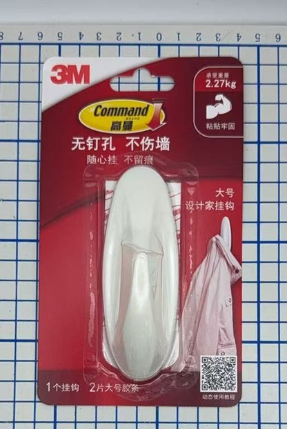 HK250414JJQT14431RMN01_1