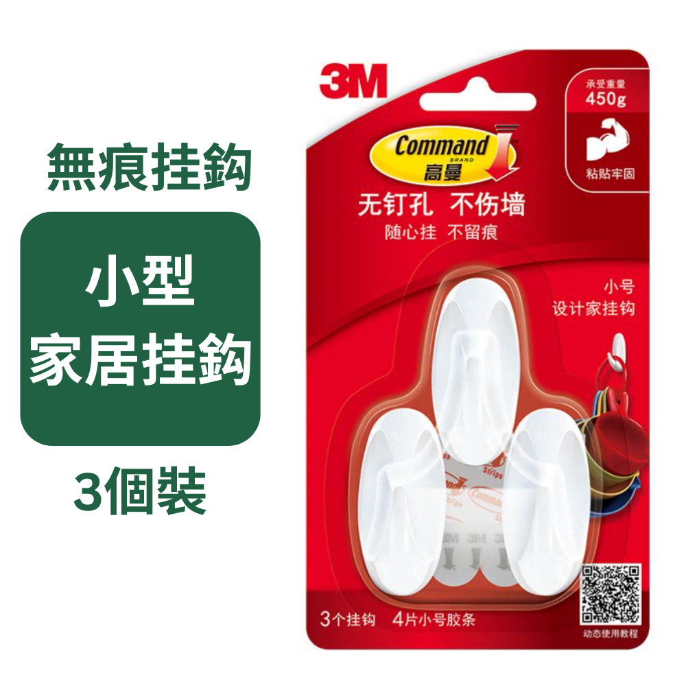 HK250414JJQT14433RMN01_0