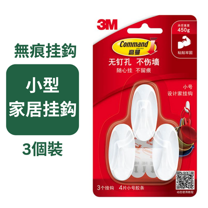 HK250414JJQT14433RMN01_0