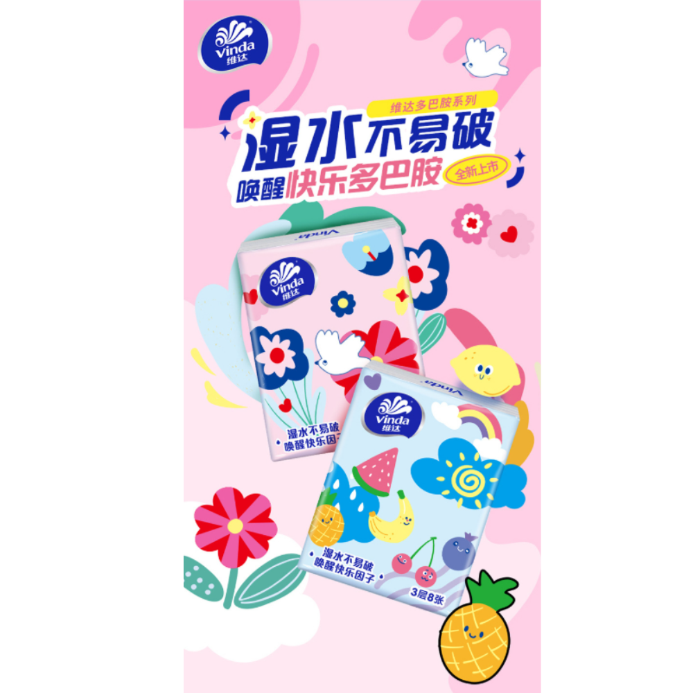 HK250421JJQT14460RMN01_1