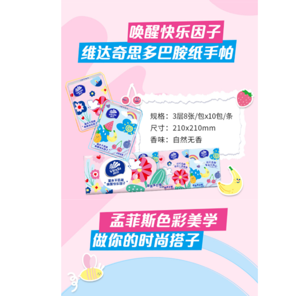 HK250421JJQT14460RMN01_2