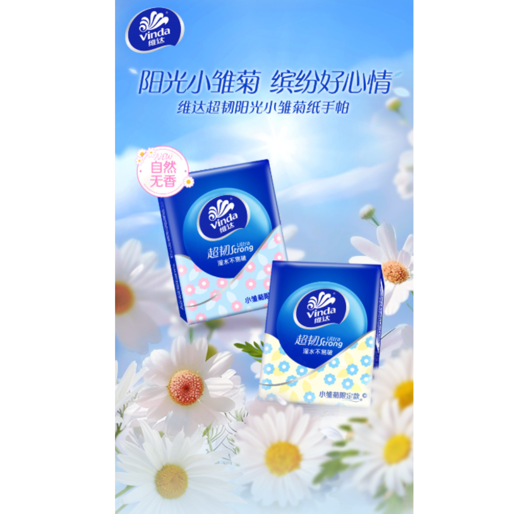 HK250421JJQT14462RMN01_1