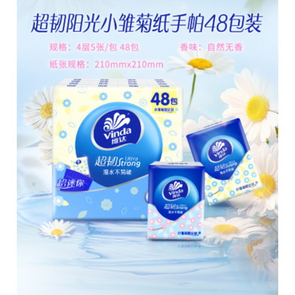 HK250421JJQT14462RMN01_3