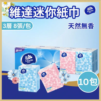 HK250421JJQT14464RMN01_0