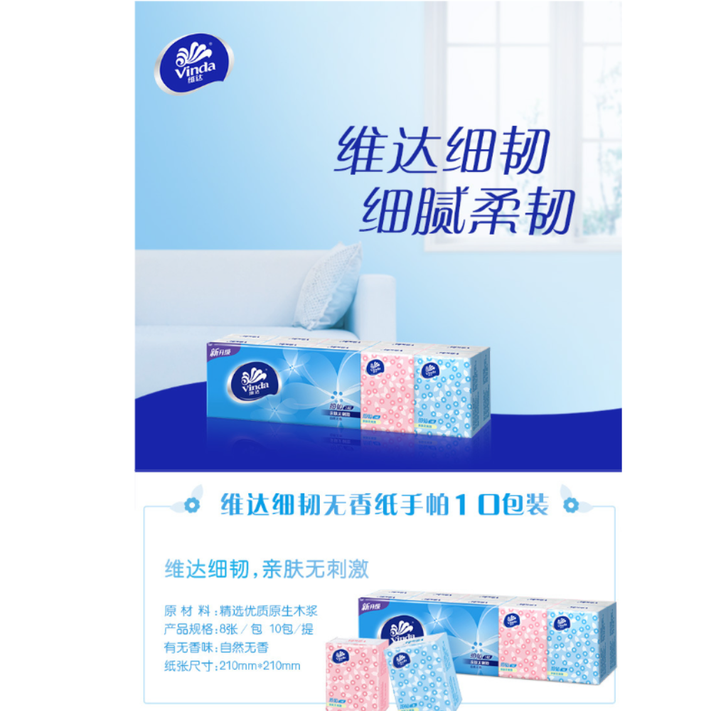 HK250421JJQT14464RMN01_1
