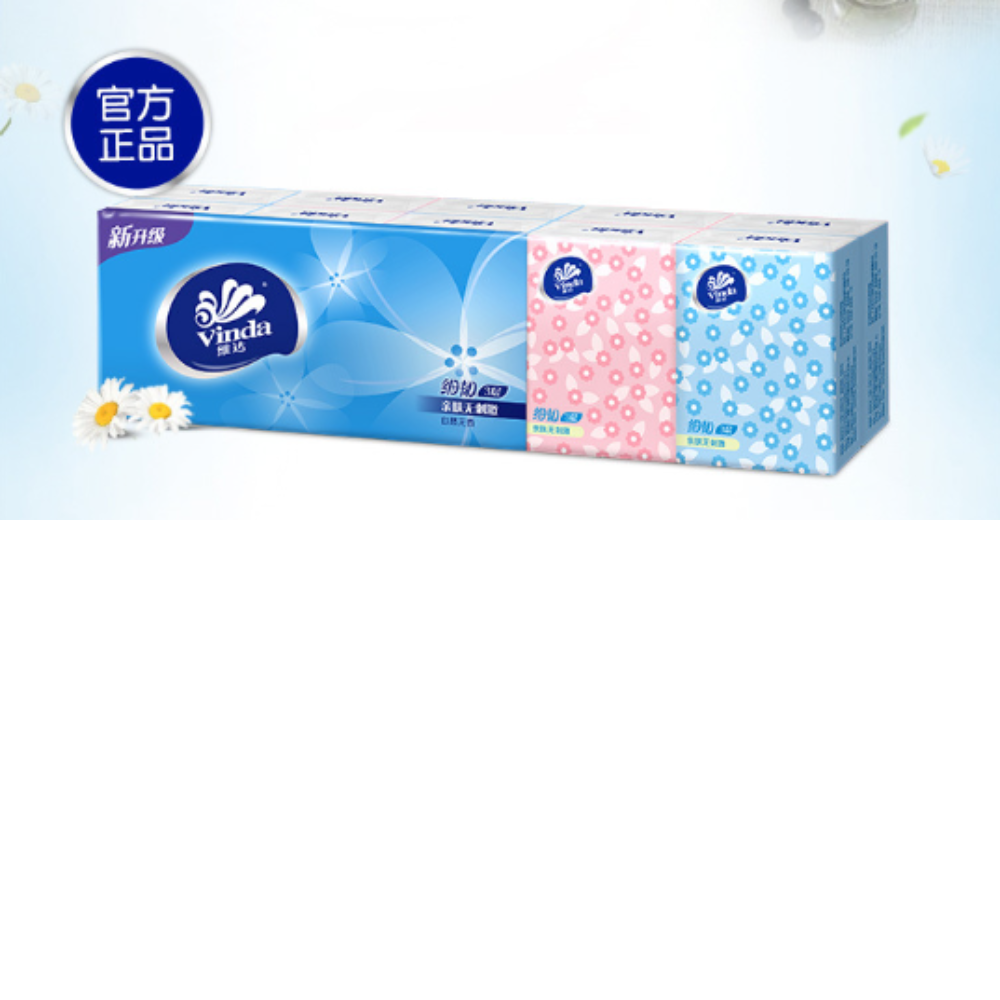 HK250421JJQT14464RMN01_4