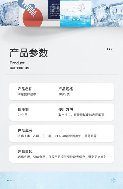 HK250429JJQT14489RMN01_2