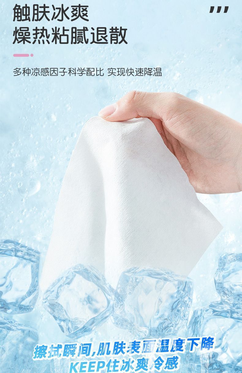 HK250429JJQT14489RMN01_5