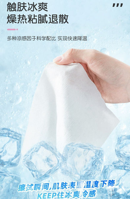 HK250429JJQT14489RMN01_5