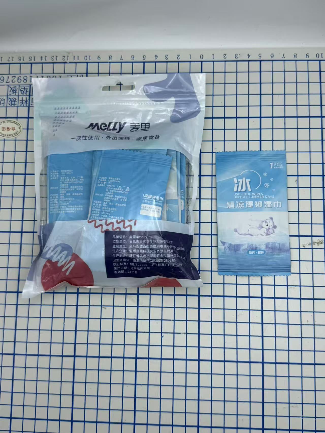 HK250429JJQT14489RMN01_6