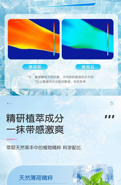 HK250429JJQT14489RMN01_7