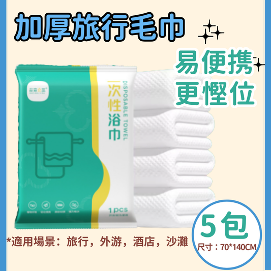 HK250429JJQT14490RMN05_0