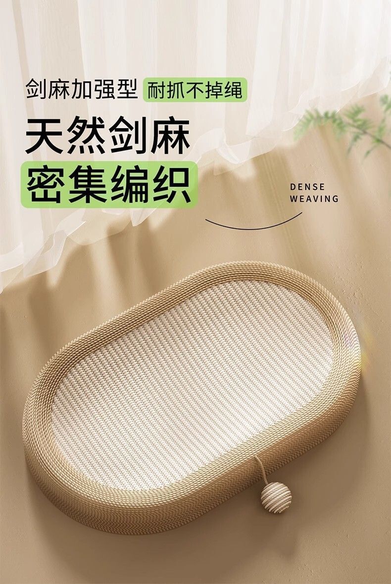 HK250429JJQT14492RMN01_2