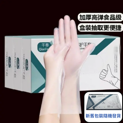 HK250429JJQT14493RMN01_0