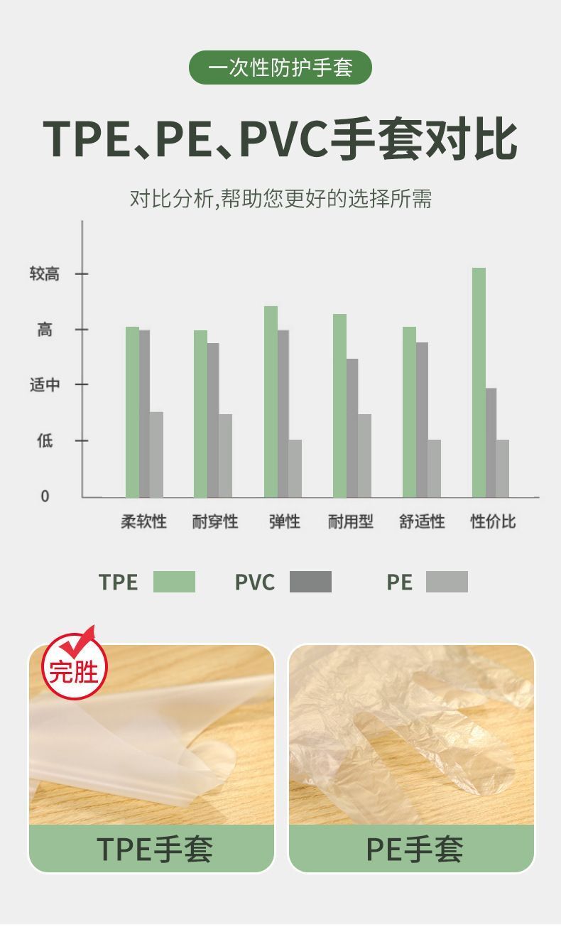 HK250429JJQT14493RMN01_1