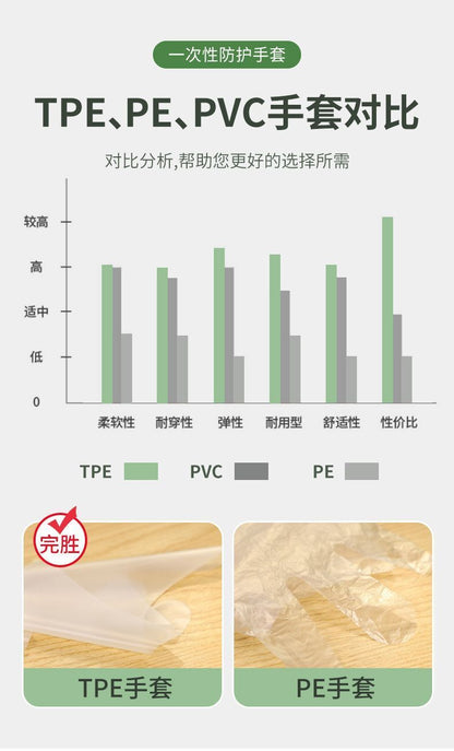 HK250429JJQT14493RMN01_1