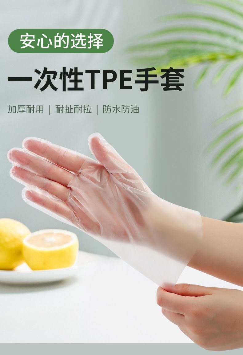 HK250429JJQT14493RMN01_3