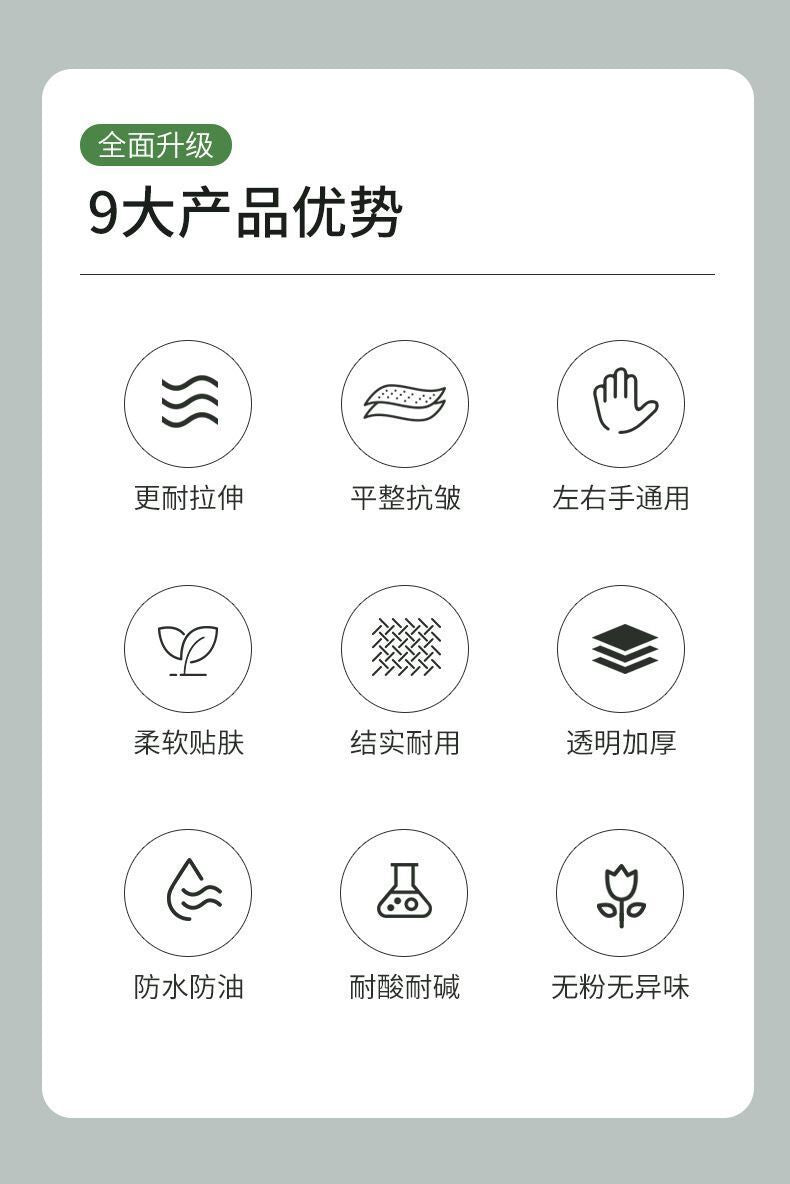 HK250429JJQT14493RMN01_4