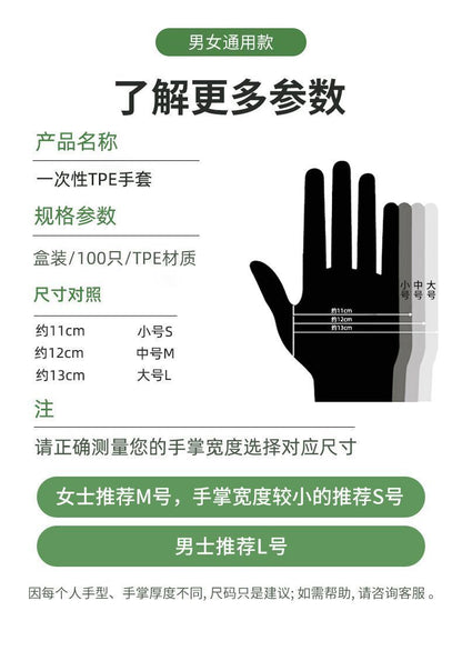 HK250429JJQT14493RMN01_5