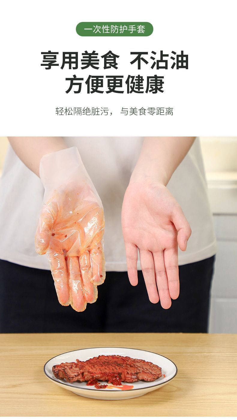 HK250429JJQT14493RMN01_6