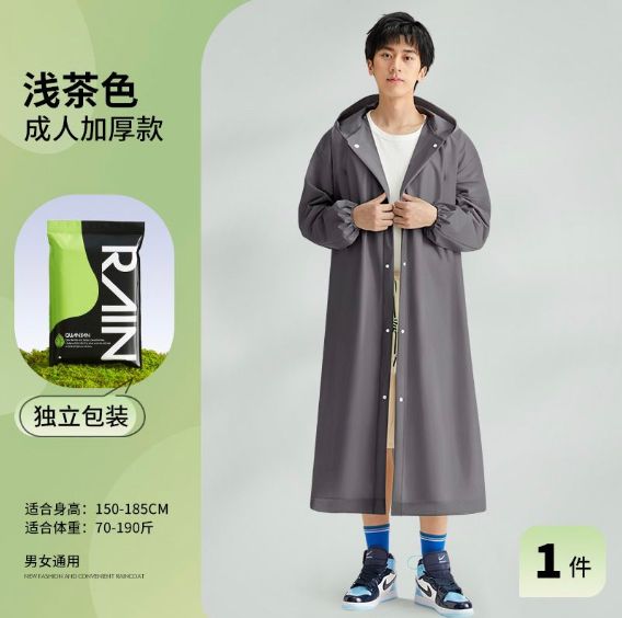 HK250429JJQT14495RMN01_0