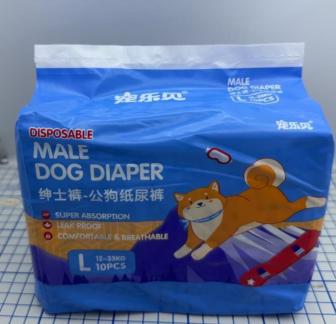 HK250429JJQT14496RMN01_3