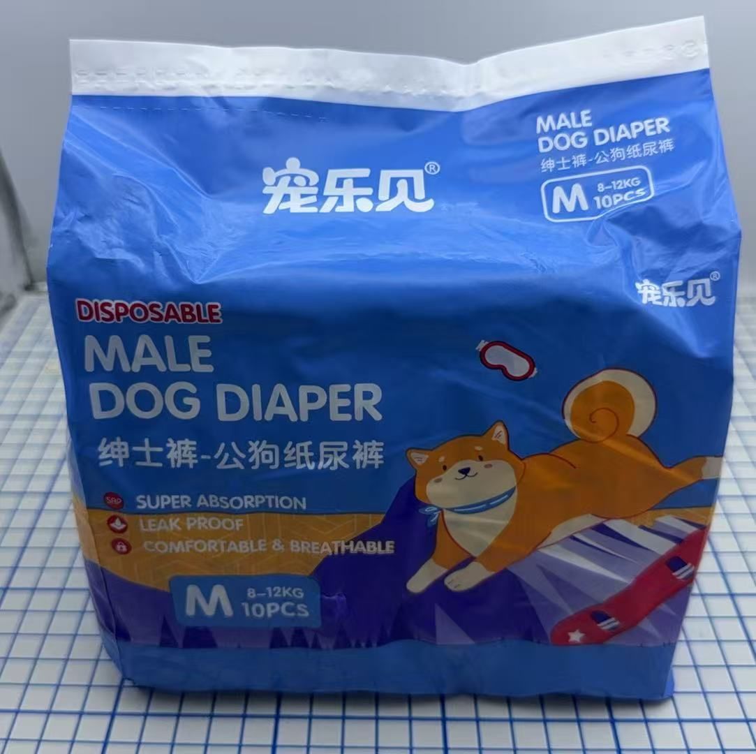 HK250429JJQT14497RMN01_3