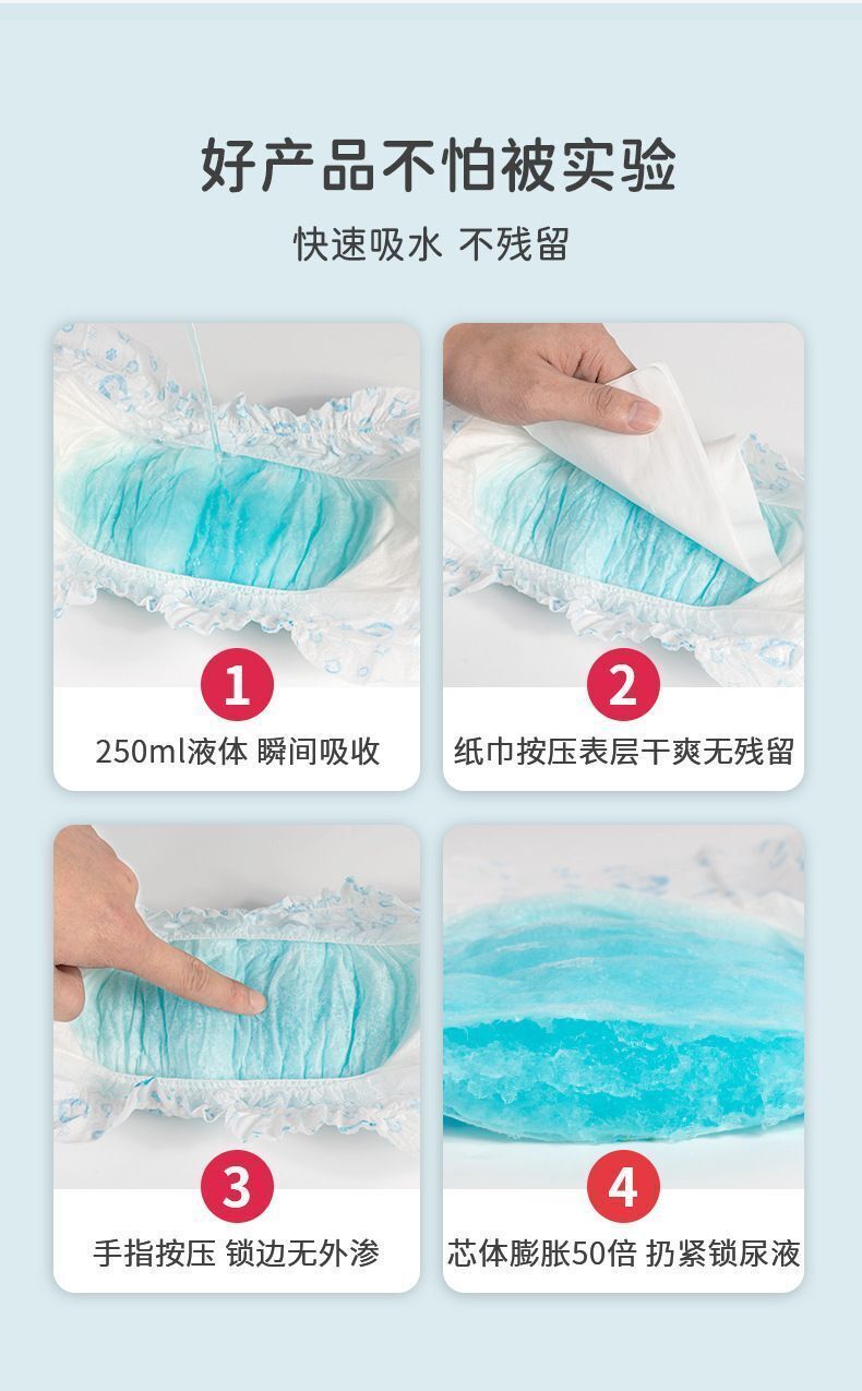 HK250429JJQT14497RMN01_6