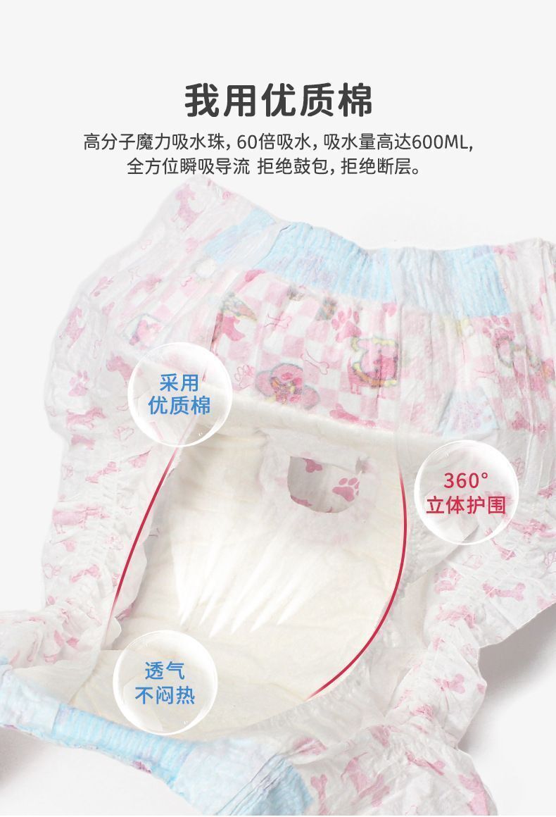 HK250429JJQT14497RMN01_8