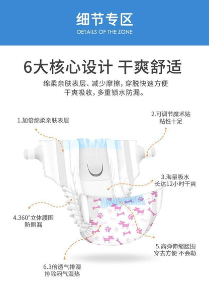 HK250429JJQT14498RMN01_2