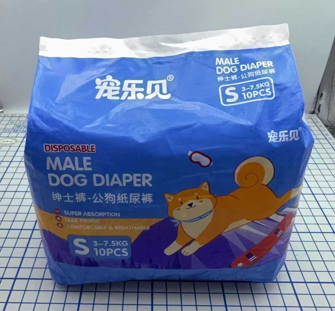 HK250429JJQT14498RMN01_3