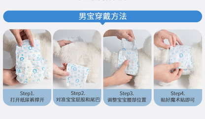 HK250429JJQT14498RMN01_5